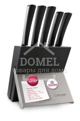 Набор из 5 ножей RONDELL RD-483 Cortelas (RD-483), Нержавеющая сталь, Набор ножей, 16-20 см, 6