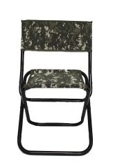 Стул складной Рыбак-20, 4000810002481