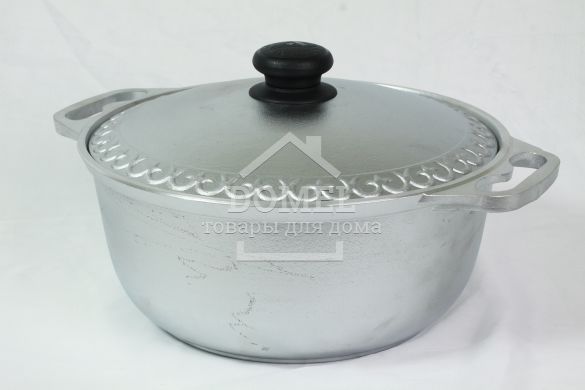 Каструля з високою кришкою потовщена 0,4 БКА04, 4820149872674