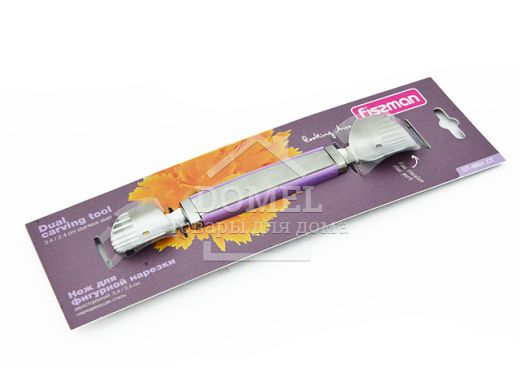 Ніж для фігурної нарізки двосторонній 3,4 / 2,4 см (нерж. сталь)