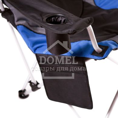 Кресло "Директор" - сине-черный, 4820183480545