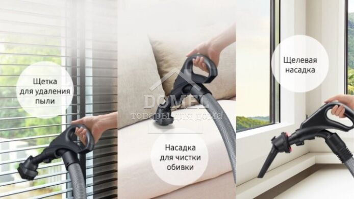 Комбинированная насадка (3 в 1) для пылесоса Samsung DJ97-01939A, Samsung