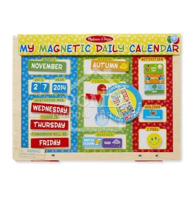 MD9253 My First Daily Magnetic Calendar (Магнітний денний календар), Від 3 років, Канцелярія