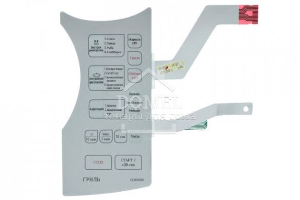 Сенсорная панель управления микроволновой печи Samsung CE283GNR-S DE34-00219J