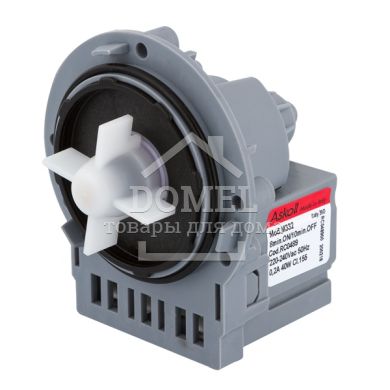 Зливний насос універсальний пральної машини Askoll 40W C00144997 (482000032361)