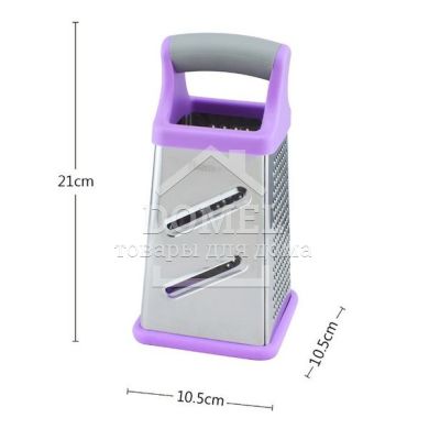 Терка Fissman 8600