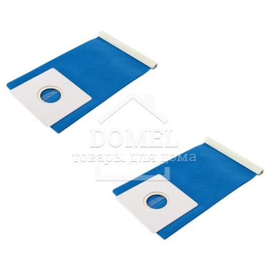 Комплект (2 шт.) багаторазових мішків DOMPRO DP14002 для пилососів Samsung (DJ69-00481A, DJ69-00481B), Clatronic, Daewoo, Samsung