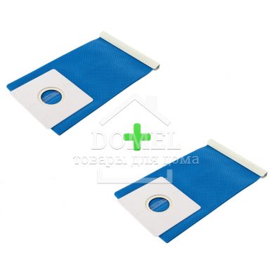 Комплект (2 шт.) багаторазових мішків DOMPRO DP14002 для пилососів Samsung (DJ69-00481A, DJ69-00481B), Clatronic, Daewoo, Samsung