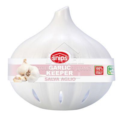 Контейнер для чеснока, Контейнер для хранения, Пищевой пластик, Пластик, Круглая