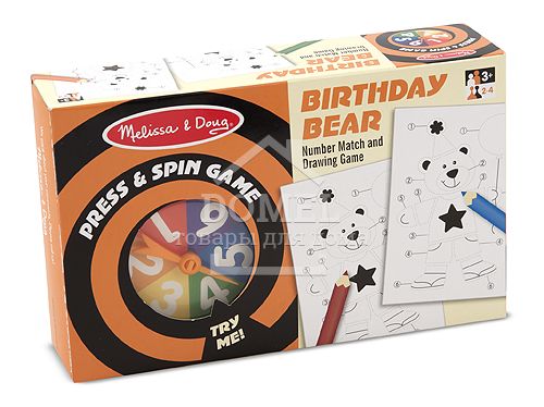 MD4511 Press & Spin Game: Birthday Bear (Настільна гра - крутилка-давилка "День народження ведмедя"), Від 3 років, Настільні ігри