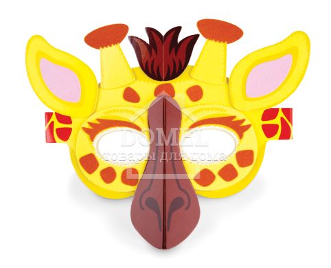 MD9478 Safari Masks (Набір масок "Сафарі"), Для хлопчиків, Від 4 років, Паперові скульптури