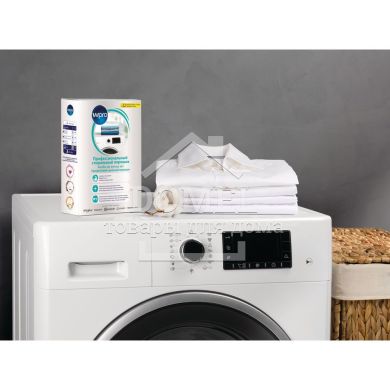 Професійний пральний порошок 1,21 кг WPRO C00508098 (484010678164)