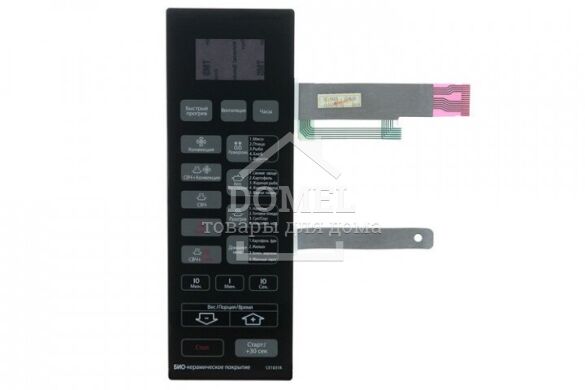 Сенсорная панель управления микроволновой печи Samsung CE1031R-TS DE34-00266K