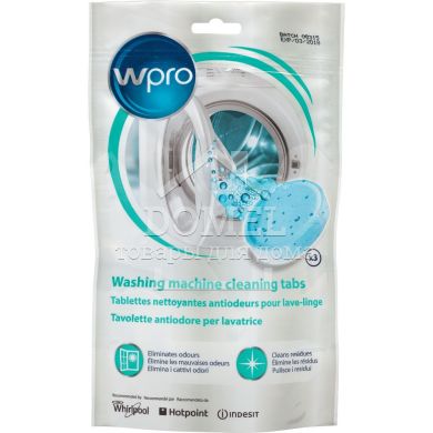 Таблетки для дезинфекции стиральных машин 3 шт WPRO C00384526 (484000008492)