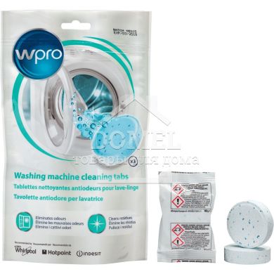 Таблетки для дезинфекции стиральных машин 3 шт WPRO C00384526 (484000008492)