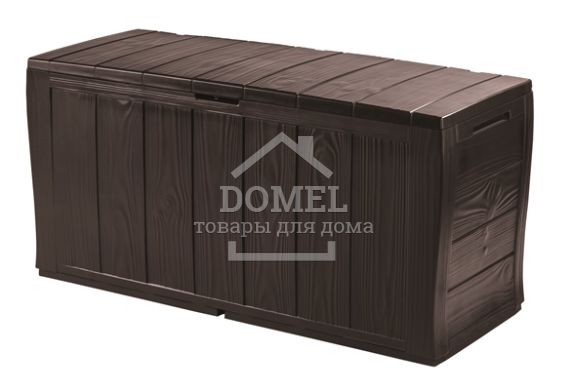 Ящик для хранения SHERWOOD 270 л коричневый, 7290106922723