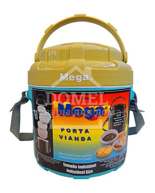 Ізотермічний контейнер Mega 2,6 л