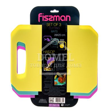 Набір з 3 гнучких обробних дошок 28х20см(пластик)