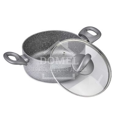 Каструля MOON STONE 20x9 см / 2,8 л зі скляною кришкою (алюміній з антипригарним покриттям)