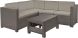 Комплект садовой мебели, Provence, капучино - песок, 3253929173035
