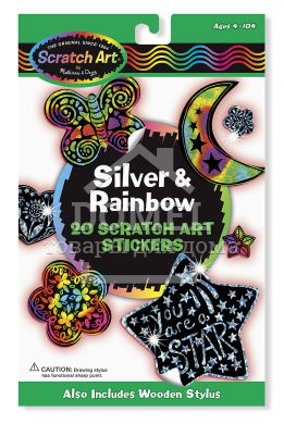 MD5824 Silver & Rainbow Scratch Art Stickers (Набір наклейок-царапок), Від 5 років, Набори