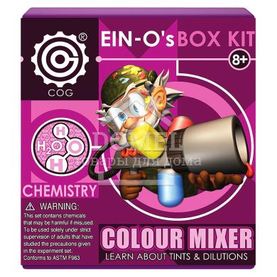 COLOUR MIXER (КОЛЬОРОВИЙ МІКСEР), Від 8 років, Наукові ігри