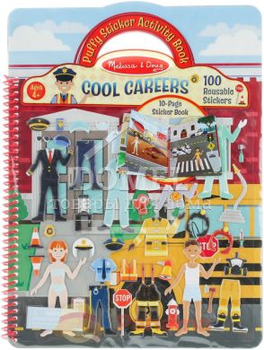 MD9469 Color Your Own Sticker Pad - Animals (Набір розмальовок-наклейок "Модні наряди")