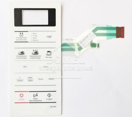 Сенсорная панель управления микроволновой печи ME73BR DE34-00361S