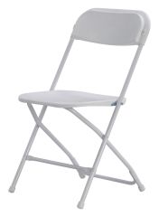 Стілець складний арт. ТЕ-1811, 4820211100209
