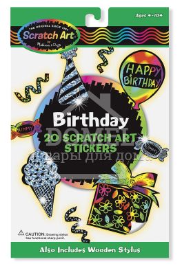 MD5828 Birthday Scratch Art Stickers (Набір наклейок-царапок "День народження"), Від 5 років, Набори