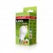 EUROLAMP LED Лампа TURBO NEW dimmable A60 10W E27 4000K (50), E27, 4000K, 1000Lm, 10W