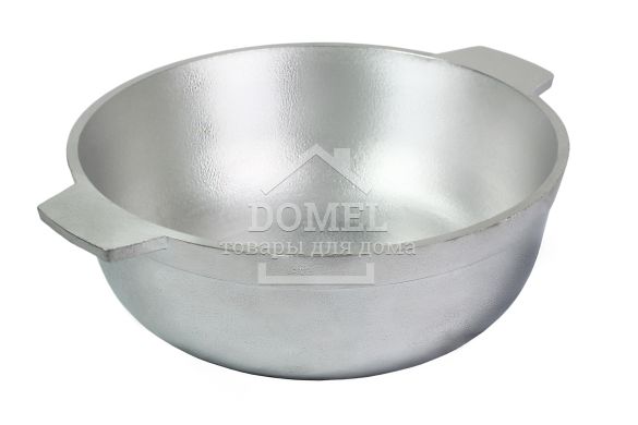 Каструля з кришкою 2,5л БА2,5, 4820149870199