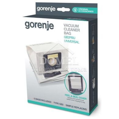 Набір паперових мішків 5шт пилососа Gorenje 570731