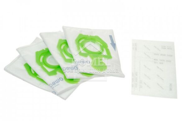 Набір синтетичних мішків  (4 шт.) WORWO ZMB01K для пилососів Zelmer (49.4120, 12003419, ZVCA200B), Zelmer