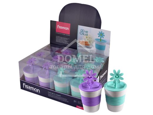 Стакан 280 мл з силіконовим ободом та кришкою КВІТКА ціна за 1 од., 280 мл