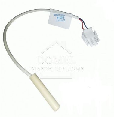 Датчик воздушный холодильной камеры ARISTON INDESIT C00270924