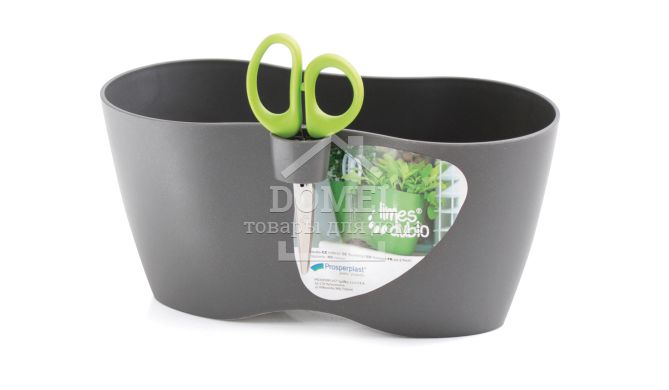 Горщик для рослин Limes DUBLO - сірий, 2,3 л, 5905197985527