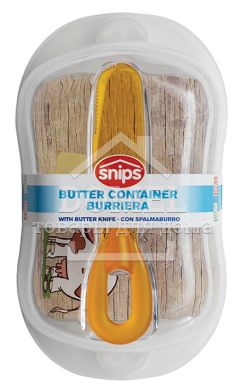 Контейнер для масла, 0,5 л, 500 мл, Контейнер для зберігання, Харчовий пластик, Пластик, Прямокутна