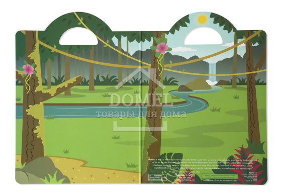 MD9106 Puffy Sticker Play Set - Safari (Объемные многоразовые наклейки "Сафари")