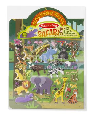 MD9106 Puffy Sticker Play Set - Safari (Объемные многоразовые наклейки "Сафари")