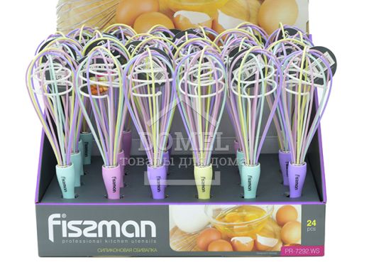 Силіконова збивалка 25 см 