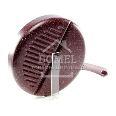 Сковородка гриль с разделением MOSSES STONE 26x4,5 см (алюминий с антипригарным покрытием)