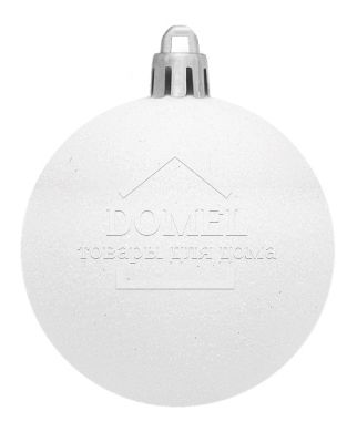 Ялинкові кульки"House of Seasons" комплект 23 шт., білий