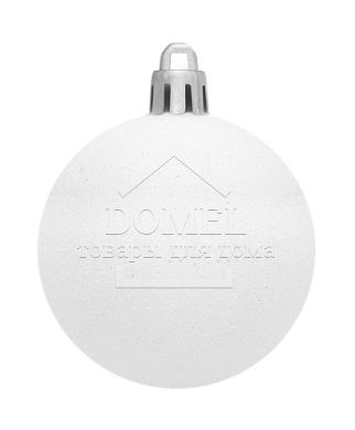 Ялинкові кульки"House of Seasons" комплект 23 шт., білий