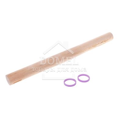 Скалка 50x4 см с фиксаторами толщины теста (дерево), Скалка, Дерево