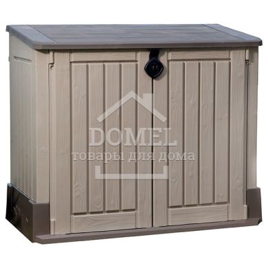 Ящик для внешнего хранения Store it Out Midi бежево-коричневый, 7290103663865
