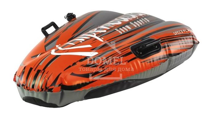 Зимові санки "Alpen Speed Flash", Надувні