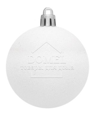 Елочные шарики "House of Seasons" комплект 23 шт., Серый