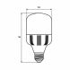 EUROLAMP LED Лампа потужний 30W E27 4000K, E27, 4000K, 3300Lm, 30W