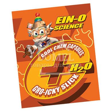 GRO-ICKY SLICK (СЛИЗЬКА ПЛІВКА), Від 8 років, Наукові ігри